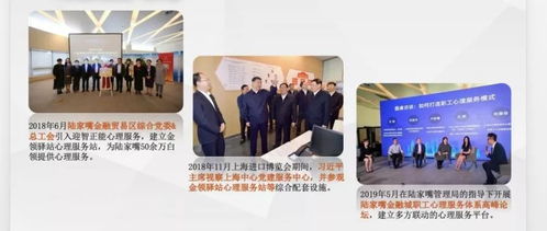 抗击疫情，从