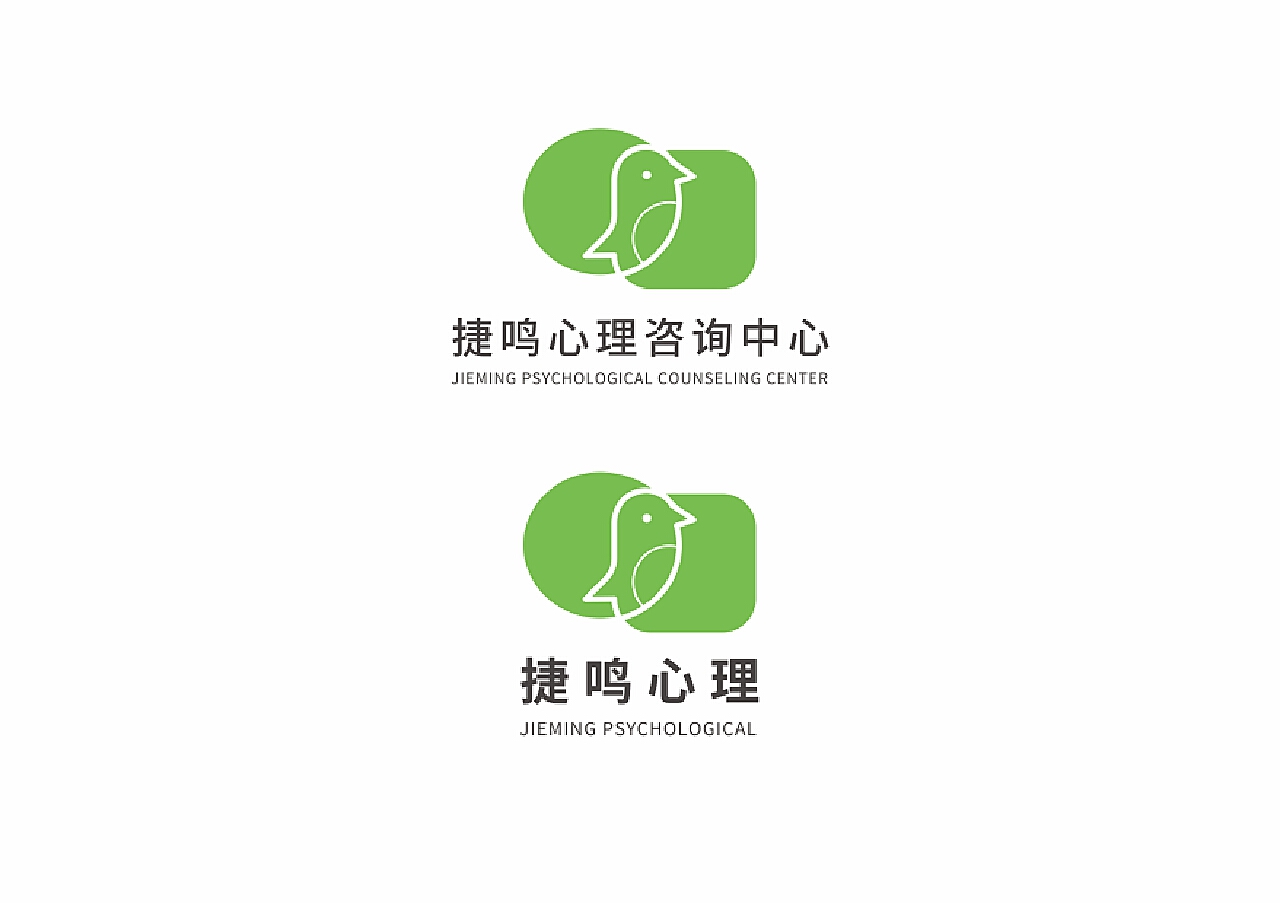 捷鸣心理LOGO设计创意解析 以视觉语言传递专业与温度